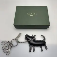 Paul Smith 犬型キーホルダー