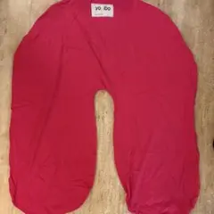 Yogibo Support Cover ヨギボー サポート用カバー