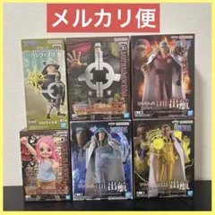 ワンピース ボルサリーノ サカズキ クザン ボニー くま パシフィスタ 6個