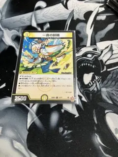 ワンオンフェアリー