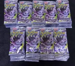 ポケモンカードゲームBW5 リューズブラスト キラ・ノーマルセット