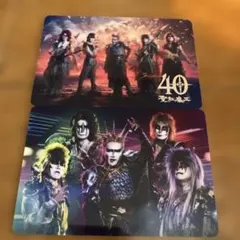 Item thumbnail for item 50eb8c5e-fa01-42d8-996a-9d76bb36b7db