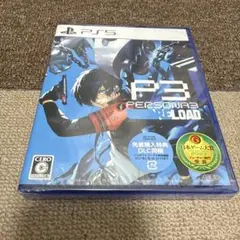 Persona 3 Reload PS5