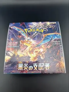 【未開封】ポケモンカード 黒炎の支配者 BOX シュリンク付のサムネイル