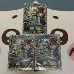デュエルマスターズ プリンセス・パーティ ～シラハの絆～ 銀トレジャー 3枚