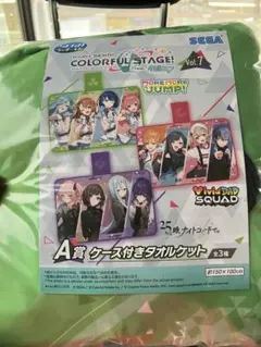 プロセカ SEGAラッキーくじ Vol.7 A賞 MORE MORE JUMP!