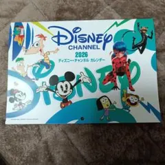 2026年 Disney Channel & Jr. 壁掛けカレンダー