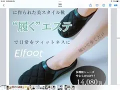 Item thumbnail for item 3ce6cba4-feaa-4a51-9616-a5d9beb29a9c