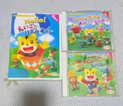 2026年最新】しまじろう英語dvdセットの人気アイテム - メルカリ