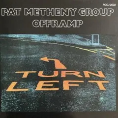 Pat Metheny Group Offramp 再生確認済み
