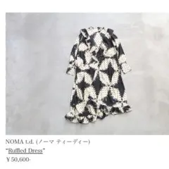 2026年最新】NOMA t.d. レディース ワンピース その他の人気アイテム 
