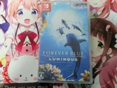 Switch フォーエバーブルー ルミナス