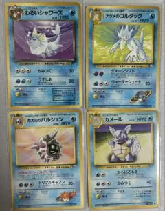 SHINSHIN様専用　4枚のサムネイル