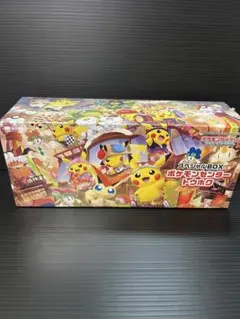 2026年最新】ポケモンカード スペシャルboxの人気アイテム - メルカリ