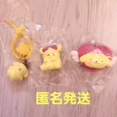 サンリオ　ポムポムプリン ガチャ まとめ売り