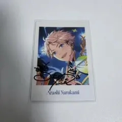 あんスタ いつぬい 鳴上嵐 ぱしゃっつ イベコレ 缶バッジ - メルカリ