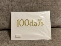 AWINS.CO レターバナー　100days