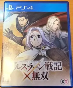 PS4 アルスラーン戦記×無双