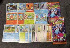 ポケモンカード　ポケモンGO プロモ含む　まとめ売り　インフェルノX 2パック付
