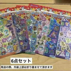 ポケモン　キラッとシール2 ホログラムシール　6点セット　ダイソー