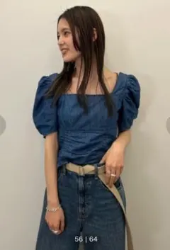 Item thumbnail for item a7d79eb6-41f5-42ea-a2fe-93821627b242