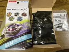 BEYBLADE X ランダムブースター Vol.1 ドランソード 3-80Bのサムネイル