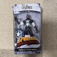 マーベルレジェンド 他 アメコミ まとめ 8点 キャプテン ウルヴァリン