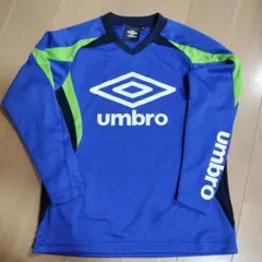 【美品】UMBRO アンブロ 長袖プラクティスシャツ 130