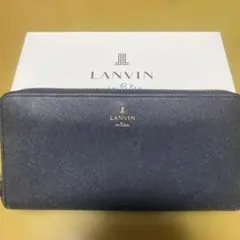 LANVIN ネイビー 長財布のサムネイル