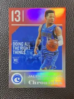 Jalen Brunson NBA Hoops RC Holo 199枚限定 - メルカリ