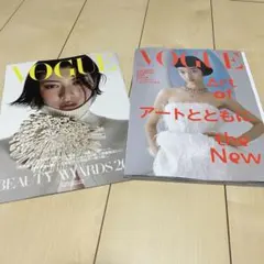 VOGUE JAPAN