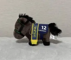 シンボリクリスエス ぬいぐるみ ウマ娘 プリティーダービー 巨大ぬいぐるみVol.20 – プライズハウス