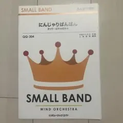 Item thumbnail for item d6838c20-d93b-4544-a7a2-54bb1cb73eb8