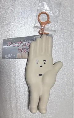 フニプニパーグーマスコット　makomo ケンエレファント