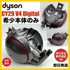 2026年最新】CY29 ホースの人気アイテム - メルカリ