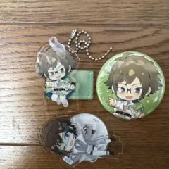 【アイナナ】二階堂大和キャラバッチ、アクリルキーホルダー・スタンド3点セット