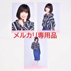 乃木坂46 西野七瀨 生寫真 2018 May-Ⅱ 三種全套