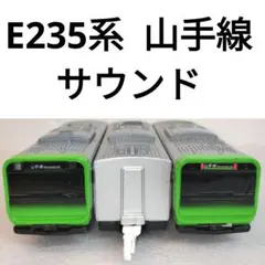 Item thumbnail for item 726cea22-a881-4d46-86c6-d8771bd48d0f