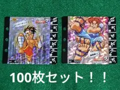 2025年最新】餓狼伝説 コレクションページの人気アイテム - メルカリ