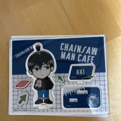 【コラボカフェ限定】チェンソーマンカフェ　ミニキャラアクリルスタンド