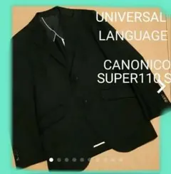 UNIVERSAL LANGUAGEテーラードジャケットカノニコ ウィンドウペン 2026年最新】UNIVERSAL LANGUAGE メンズ テーラードジャケットの人気