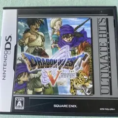 ドラゴンクエストV 天空の花嫁　ニンテンドーDS