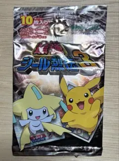 ポケモン最強シール烈伝3 2006 新品未開封