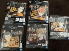 ハイキュー 一番くじ 最強の挑戦者 ラバーチャーム 5個セット