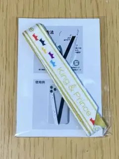King & Prince スマホハンドストラップ　特典
