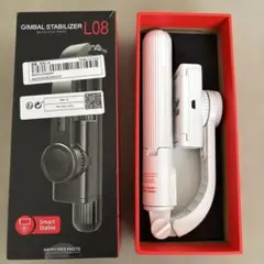 最終価格L08 ジンバルスタビライザー 自撮り棒のサムネイル