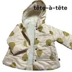 最終値下げです！tete a tete ダウンアウター　サイズ90 洋梨柄