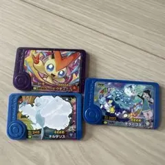 ポケモンメザスタカード 3枚セット