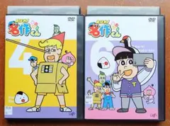 DVD あはれ！名作くん 8 アニメ NHK Eテレ ビットワールド ギャグ中古