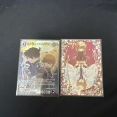 MR 灰原哀＆シェリー江戸川コナン＆灰原哀　哀色の宿命